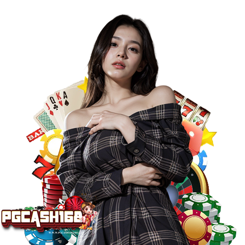 pgcash168 ลิขสิทธิ์แท้